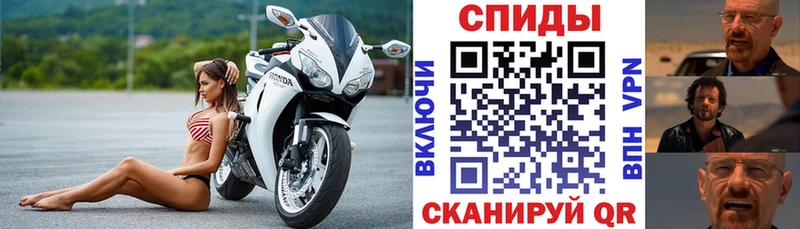 Amphetamine Premium  Стерлитамак 