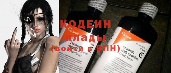 a pvp Горно-Алтайск