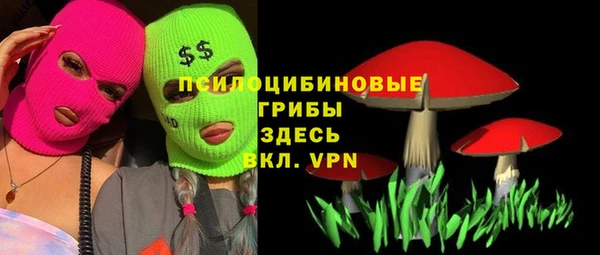 кокаин перу Горнозаводск