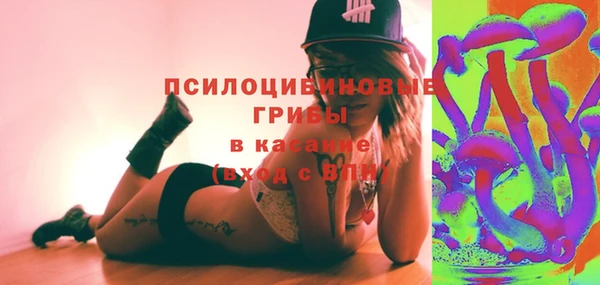 кокаин перу Горнозаводск