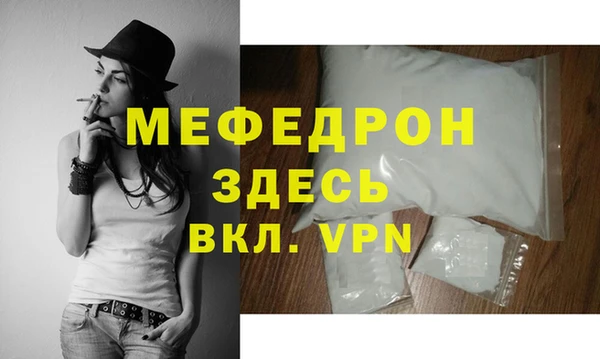 a pvp Горно-Алтайск