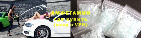 a pvp Горно-Алтайск