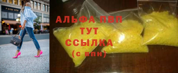 a pvp Горно-Алтайск