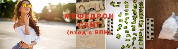 MDMA Горняк