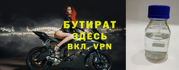 кокаин перу Горнозаводск