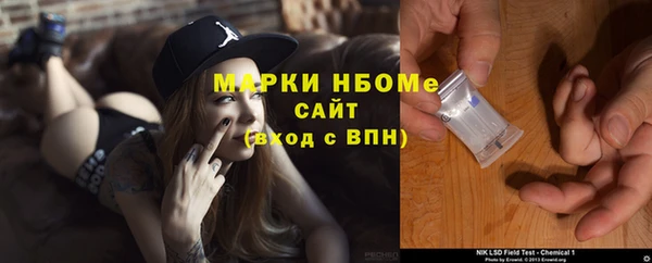 a pvp Горно-Алтайск