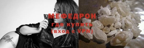 a pvp Горно-Алтайск