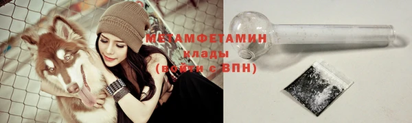 a pvp Горно-Алтайск