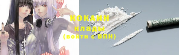 a pvp Горно-Алтайск
