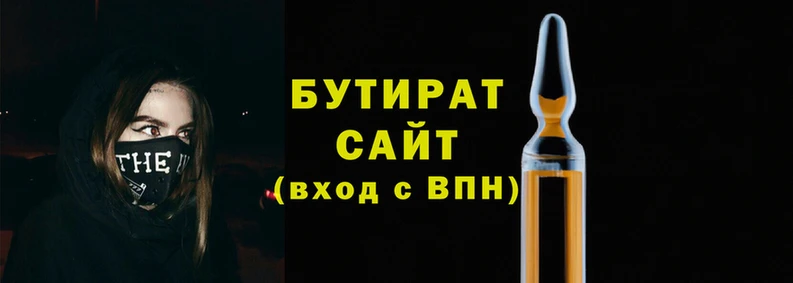 a pvp Горно-Алтайск