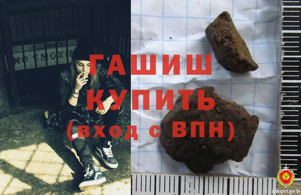 кокаин перу Горнозаводск