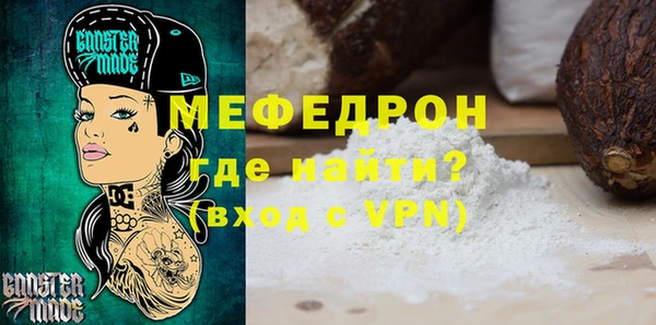a pvp Горно-Алтайск