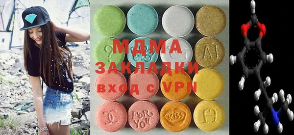 a pvp Горно-Алтайск